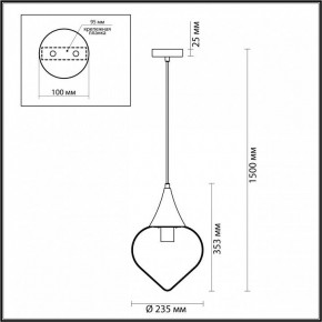 Подвесной светильник Odeon Light Kesta 4950/1 в Озерске - ozersk.mebel24.online | фото 5