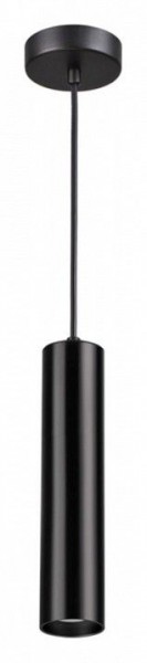 Подвесной светильник Odeon Light Kiko 3872/1L в Озерске - ozersk.mebel24.online | фото 2