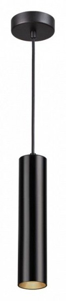 Подвесной светильник Odeon Light Kiko 3872/1L в Озерске - ozersk.mebel24.online | фото 3