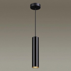 Подвесной светильник Odeon Light Kiko 3872/1L в Озерске - ozersk.mebel24.online | фото 4