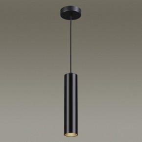 Подвесной светильник Odeon Light Kiko 3872/1L в Озерске - ozersk.mebel24.online | фото 5