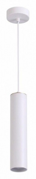 Подвесной светильник Odeon Light Kiko 3873/1L в Озерске - ozersk.mebel24.online | фото 2