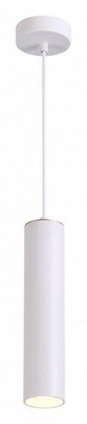 Подвесной светильник Odeon Light Kiko 3873/1L в Озерске - ozersk.mebel24.online | фото 3