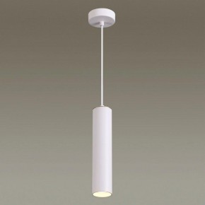 Подвесной светильник Odeon Light Kiko 3873/1L в Озерске - ozersk.mebel24.online | фото 4