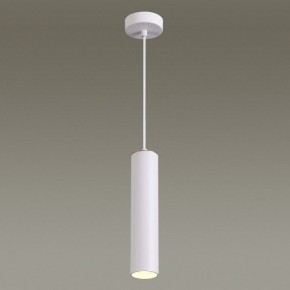 Подвесной светильник Odeon Light Kiko 3873/1L в Озерске - ozersk.mebel24.online | фото 5