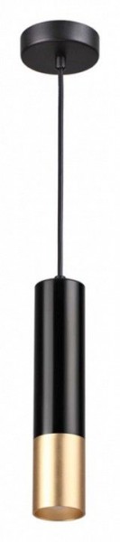 Подвесной светильник Odeon Light Kiko 3876/1L в Озерске - ozersk.mebel24.online | фото 2