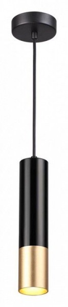 Подвесной светильник Odeon Light Kiko 3876/1L в Озерске - ozersk.mebel24.online | фото 3