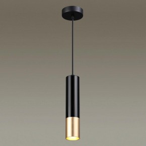 Подвесной светильник Odeon Light Kiko 3876/1L в Озерске - ozersk.mebel24.online | фото 4
