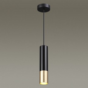 Подвесной светильник Odeon Light Kiko 3876/1L в Озерске - ozersk.mebel24.online | фото 5