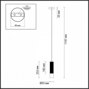 Подвесной светильник Odeon Light Kiko 3876/1L в Озерске - ozersk.mebel24.online | фото 6