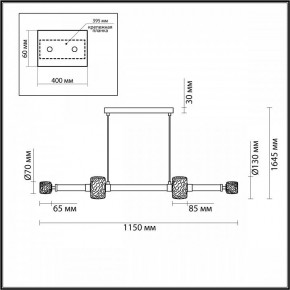 Подвесной светильник Odeon Light Kliff 5427/40L в Озерске - ozersk.mebel24.online | фото 6