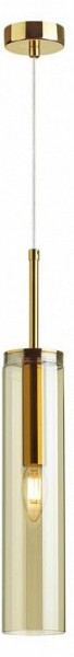 Подвесной светильник Odeon Light Klum 4693/1 в Озерске - ozersk.mebel24.online | фото 3
