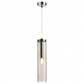 Подвесной светильник Odeon Light Klum 4694/1 в Озерске - ozersk.mebel24.online | фото 2