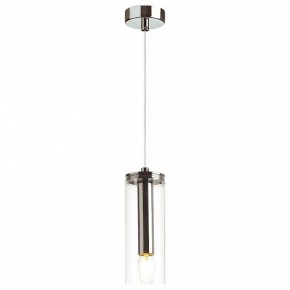 Подвесной светильник Odeon Light Klum 4695/1 в Озерске - ozersk.mebel24.online | фото 1