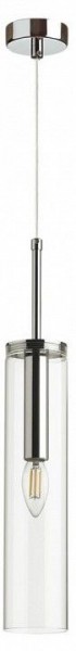 Подвесной светильник Odeon Light Klum 4695/1 в Озерске - ozersk.mebel24.online | фото 2