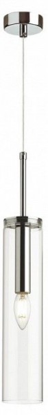 Подвесной светильник Odeon Light Klum 4695/1 в Озерске - ozersk.mebel24.online | фото 3