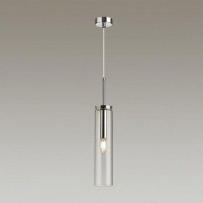 Подвесной светильник Odeon Light Klum 4695/1 в Озерске - ozersk.mebel24.online | фото 4