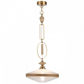 Подвесной светильник Odeon Light Krema 5441/1 в Озерске - ozersk.mebel24.online | фото 2