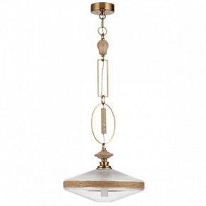 Подвесной светильник Odeon Light Krema 5441/1 в Озерске - ozersk.mebel24.online | фото 3