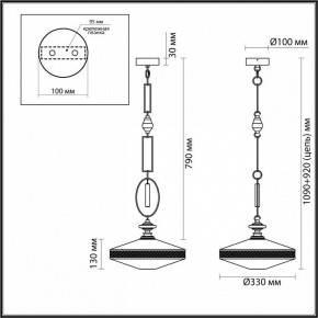 Подвесной светильник Odeon Light Krema 5441/1 в Озерске - ozersk.mebel24.online | фото 7