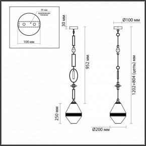 Подвесной светильник Odeon Light Krema 5441/1A в Озерске - ozersk.mebel24.online | фото 5