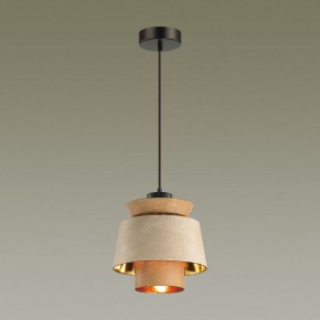 Подвесной светильник Odeon Light Kressa 4992/1 в Озерске - ozersk.mebel24.online | фото 5