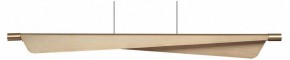 Подвесной светильник Odeon Light Linea 7017/24LB в Озерске - ozersk.mebel24.online | фото