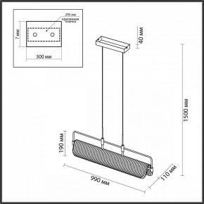 Подвесной светильник Odeon Light Liner 5056/35LA в Озерске - ozersk.mebel24.online | фото 5