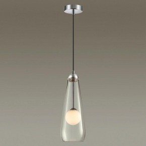 Подвесной светильник Odeon Light Lostar 4954/1 в Озерске - ozersk.mebel24.online | фото 2