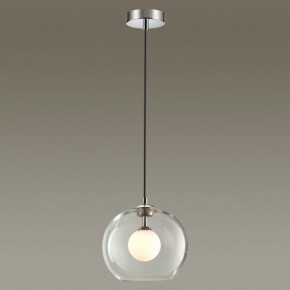 Подвесной светильник Odeon Light Lostar 4955/1 в Озерске - ozersk.mebel24.online | фото 2