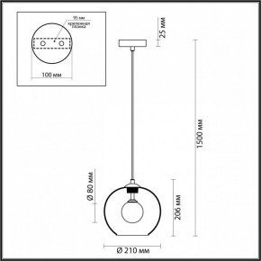 Подвесной светильник Odeon Light Lostar 4955/1 в Озерске - ozersk.mebel24.online | фото 4