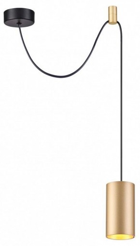 Подвесной светильник Odeon Light Lucas 3898/1 в Озерске - ozersk.mebel24.online | фото 2