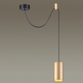 Подвесной светильник Odeon Light Lucas 3898/1 в Озерске - ozersk.mebel24.online | фото 4