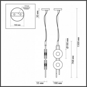 Подвесной светильник Odeon Light Magnet 5407/23L в Озерске - ozersk.mebel24.online | фото 6