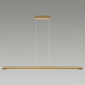 Подвесной светильник Odeon Light Mali 6644/45L в Озерске - ozersk.mebel24.online | фото 2