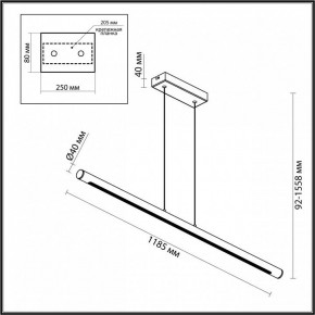 Подвесной светильник Odeon Light Mali 6644/45L в Озерске - ozersk.mebel24.online | фото 5