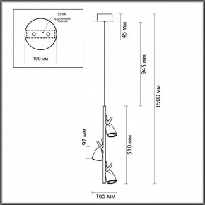 Подвесной светильник Odeon Light Malpa 5002/13L в Озерске - ozersk.mebel24.online | фото 5