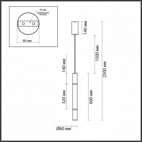 Подвесной светильник Odeon Light Marbella 6674/15L в Озерске - ozersk.mebel24.online | фото 8