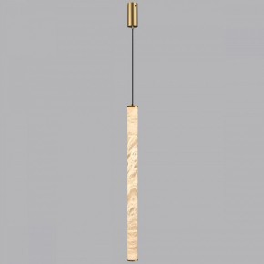 Подвесной светильник Odeon Light Marbella 6674/20L в Озерске - ozersk.mebel24.online | фото 5