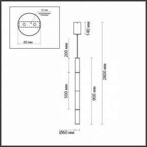 Подвесной светильник Odeon Light Marbella 6674/20L в Озерске - ozersk.mebel24.online | фото 8