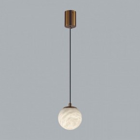 Подвесной светильник Odeon Light Marbella 6685/8L в Озерске - ozersk.mebel24.online | фото 4