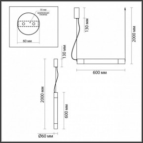 Подвесной светильник Odeon Light Marbella 6686/15L в Озерске - ozersk.mebel24.online | фото 5
