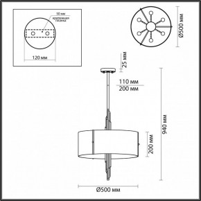 Подвесной светильник Odeon Light Margaret 5415/6 в Озерске - ozersk.mebel24.online | фото 4