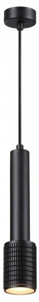 Подвесной светильник Odeon Light Mehari 4238/1 в Озерске - ozersk.mebel24.online | фото 3