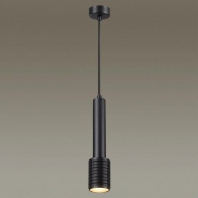 Подвесной светильник Odeon Light Mehari 4238/1 в Озерске - ozersk.mebel24.online | фото 4