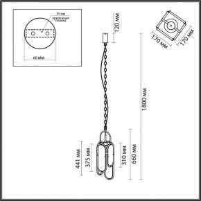 Подвесной светильник Odeon Light Milano 7066/15L в Озерске - ozersk.mebel24.online | фото 7