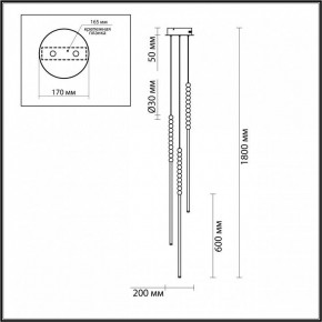 Подвесной светильник Odeon Light Monella 6639/33L в Озерске - ozersk.mebel24.online | фото