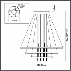 Подвесной светильник Odeon Light Monica 3901/99L в Озерске - ozersk.mebel24.online | фото 6