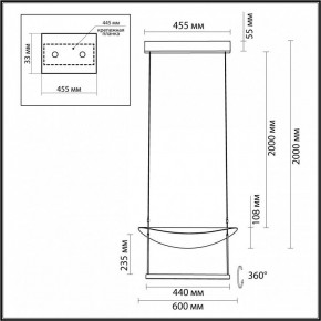 Подвесной светильник Odeon Light Next 7015/20L в Озерске - ozersk.mebel24.online | фото 6
