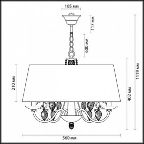 Подвесной светильник Odeon Light Niagara 3921/4 в Озерске - ozersk.mebel24.online | фото 5